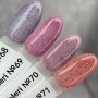 База Valeri base 12 мл №71 TPO free